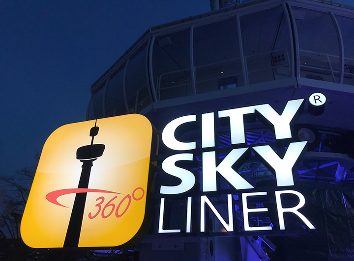 City Skyliner Observation Tower
